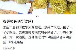 鹿晗赞曼联：终于看到以前那种拼尽全力状态 能否给主帅3年时间